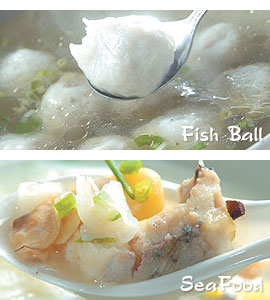 fish ball and sea food