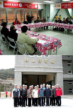 2011-01-09經濟部長施顏祥來馬視察台電珠山電廠，肯定以「閩東式」建築為特色，讓電廠與周邊景觀更為融合。（圖／文：曹重偉）.